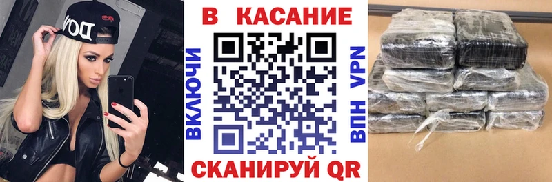 Купить закладку Лангепас COCAIN Alpha PVP АМФ MEGA ССЫЛКА МЕФ