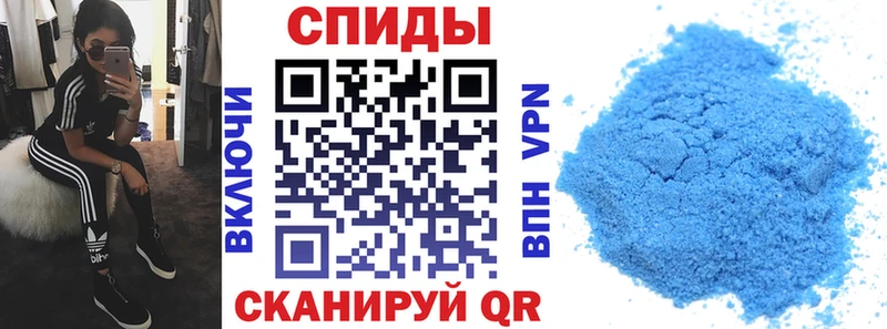Амфетамин Premium  Лангепас 