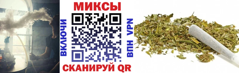 БУТИРАТ оксибутират  Лангепас 