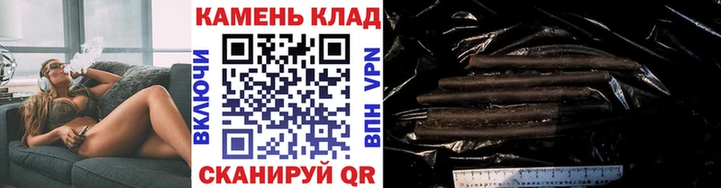 ГАШИШ Premium  наркотики  Лангепас 