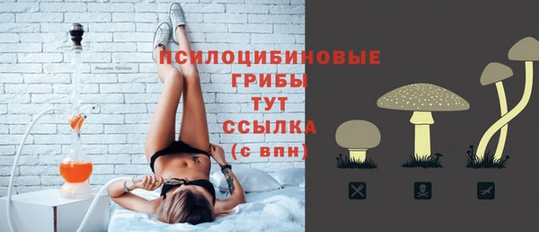 кокаин перу Баксан