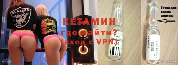 МДПВ Покачи