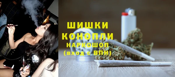 кокаин перу Баксан