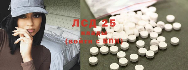 кокаин перу Баксан