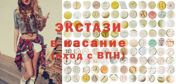 кокаин перу Баксан