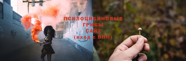 кокаин перу Баксан