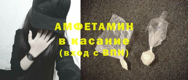кокаин перу Баксан