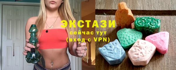 кокаин перу Баксан