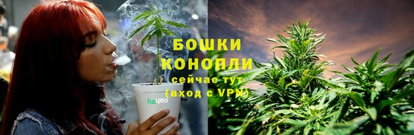 кокаин перу Баксан