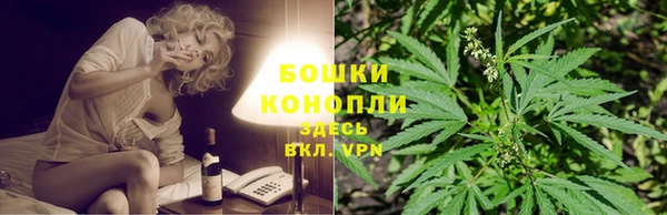стафф Балабаново