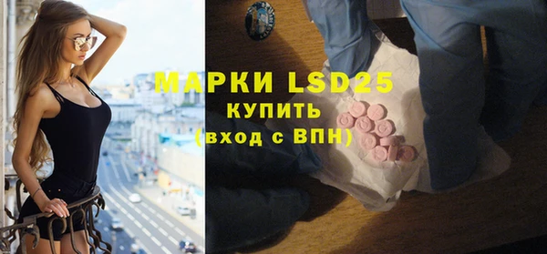 кокаин перу Баксан
